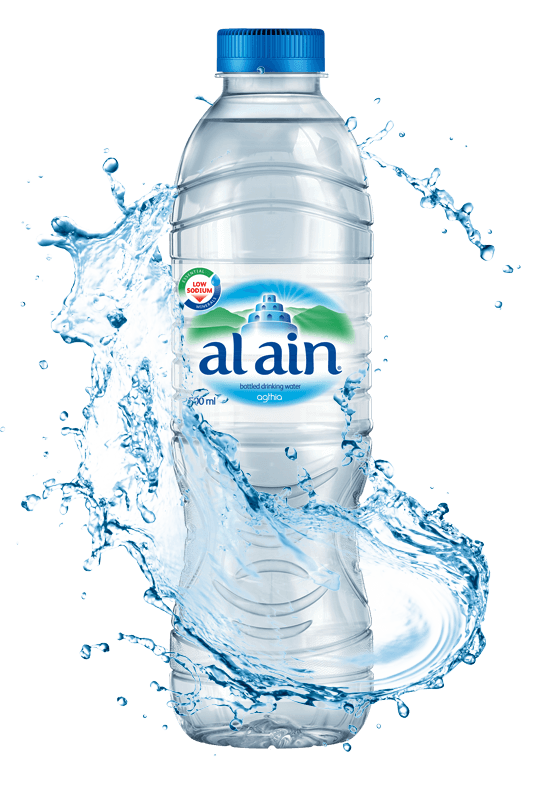 Alain Logo